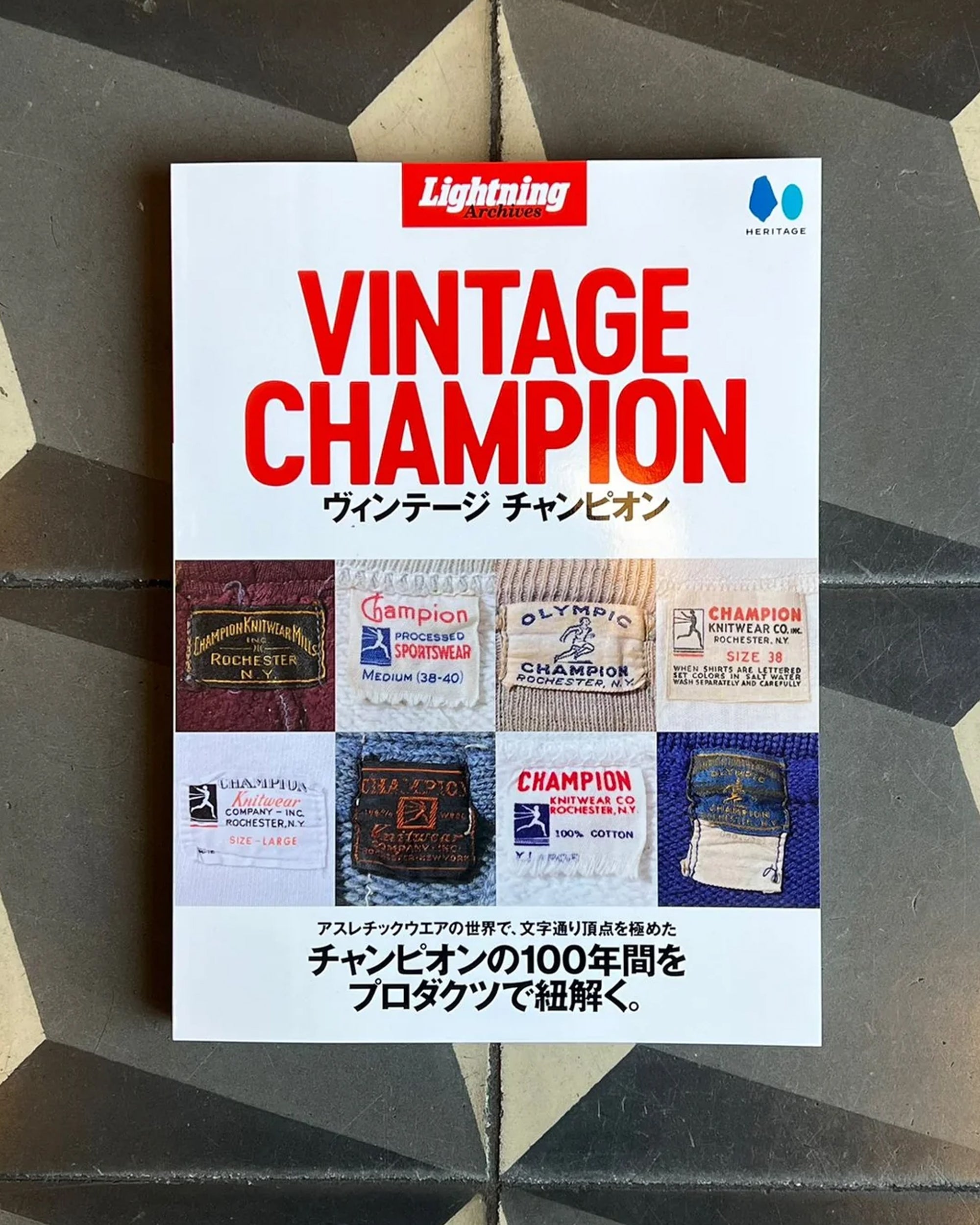 LIGHTARCHCHAMPION-LGH06