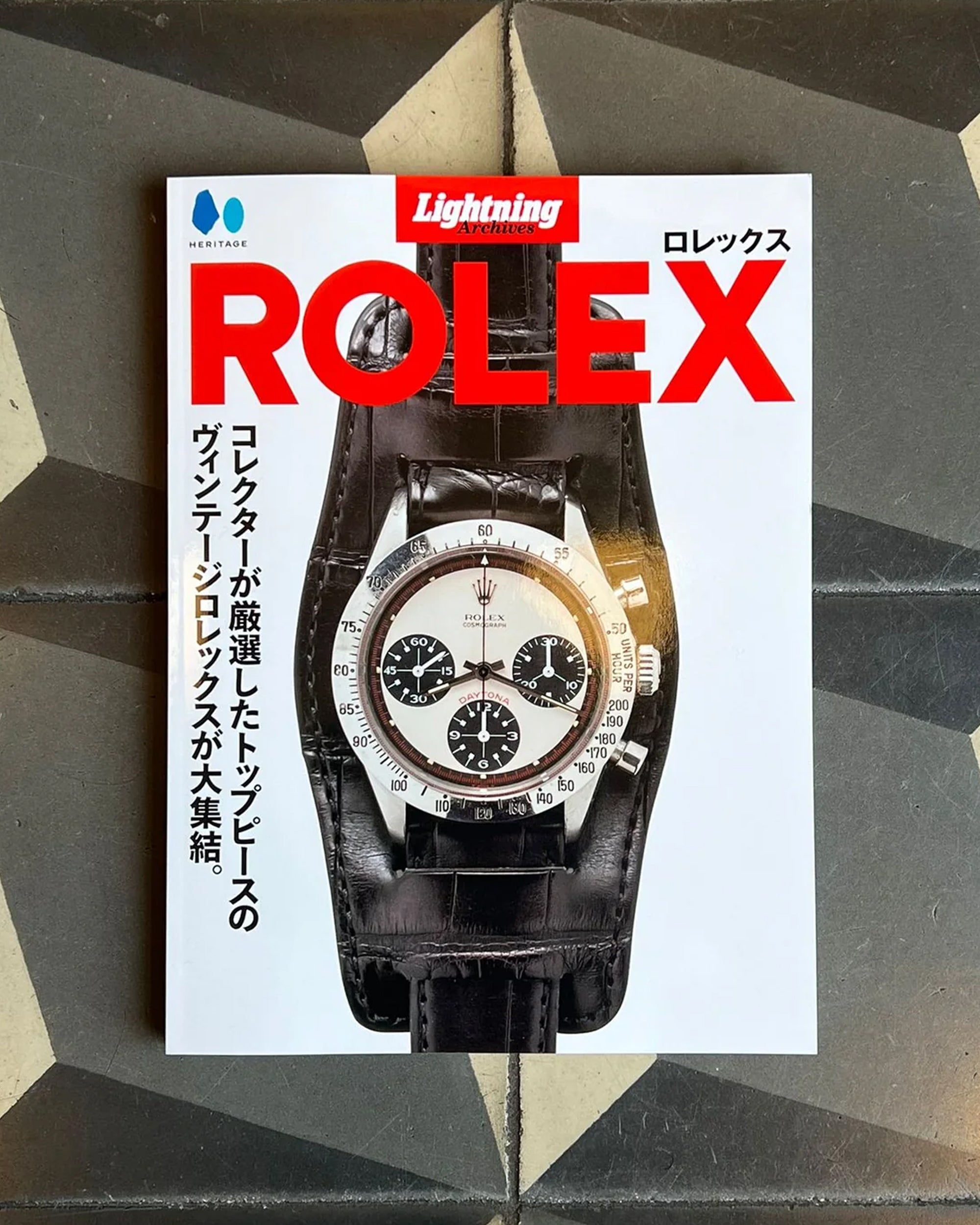 LIGHTARCHROLEX-LGH05