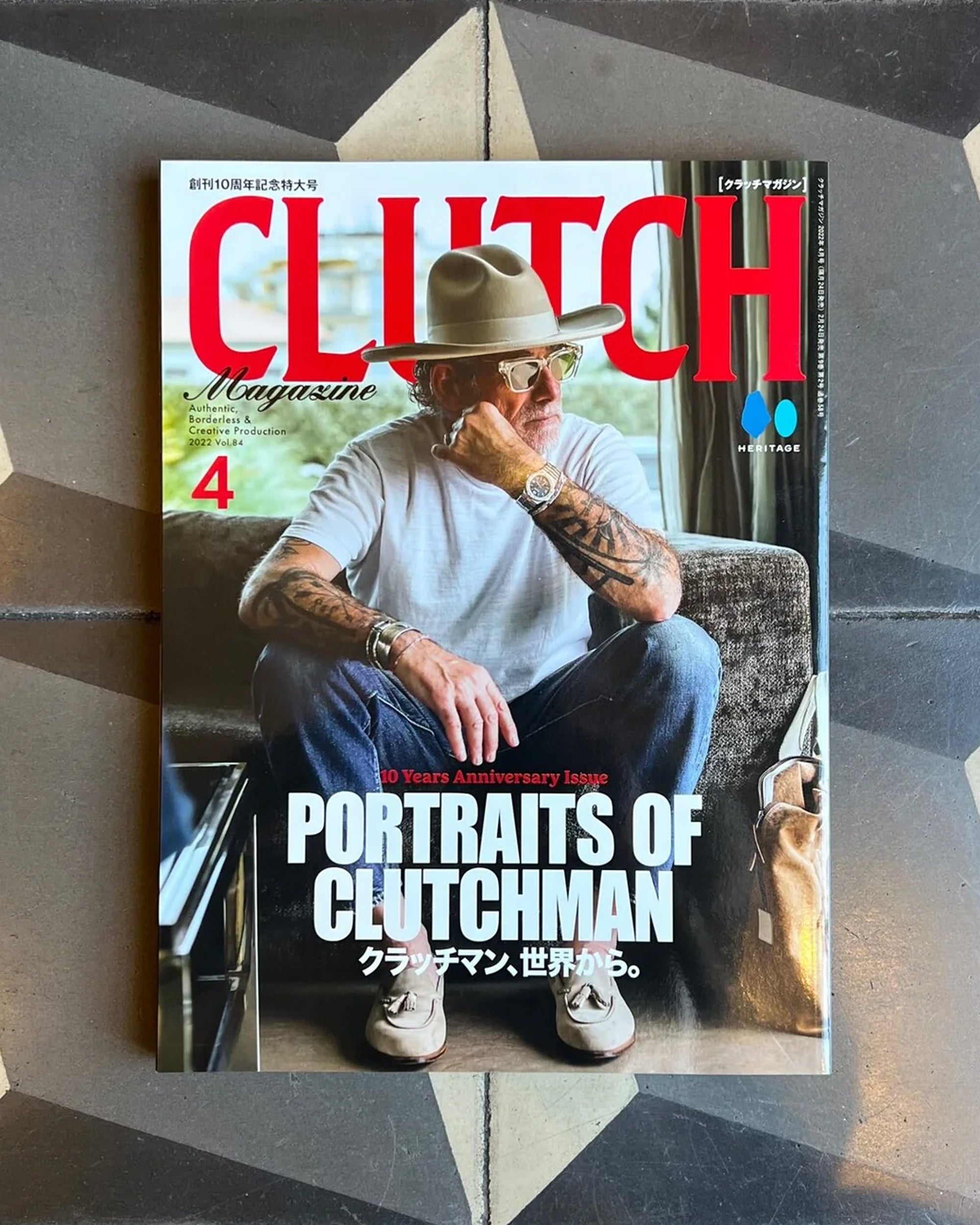 CLUTCHMAGVOL84-LGH02